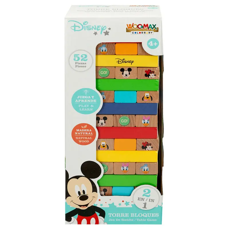 Disney bloková věž + domino dřevěná sada fotografii produktu
