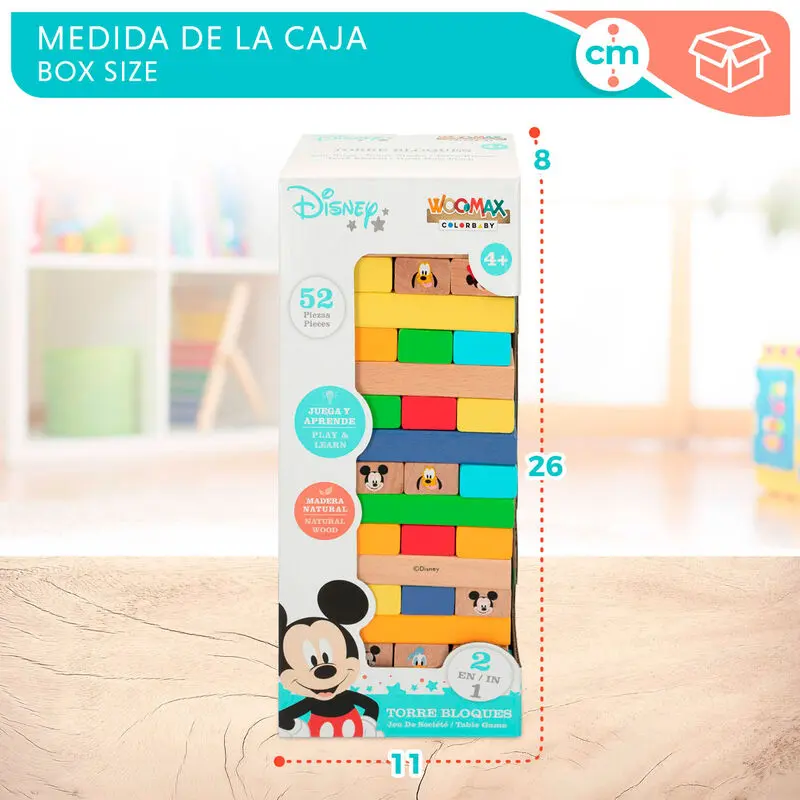 Disney bloková věž + domino dřevěná sada fotografii produktu