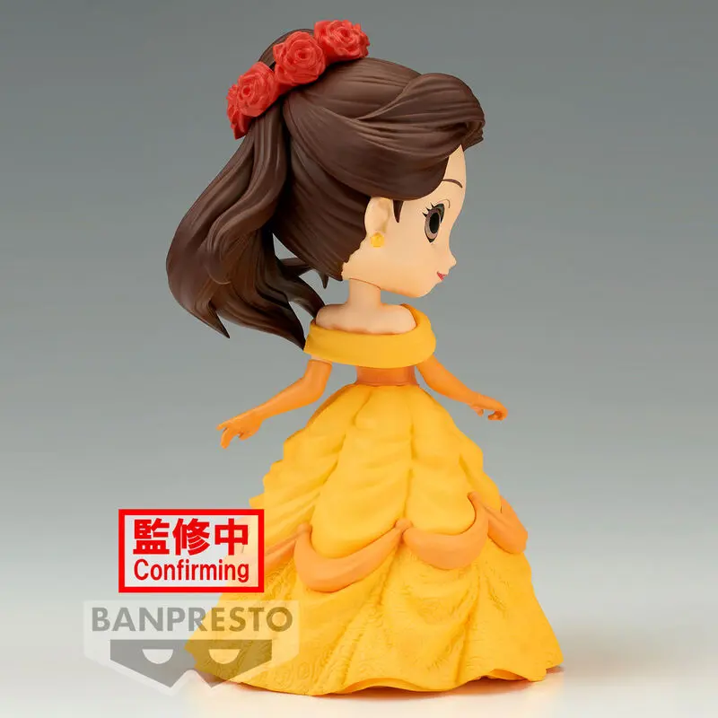Disney Characters Flower Style Belle Q Posket figurka 14 cm fotografii produktu