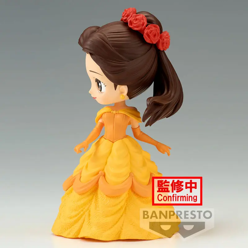 Disney Characters Flower Style Belle Q Posket figurka 14 cm fotografii produktu