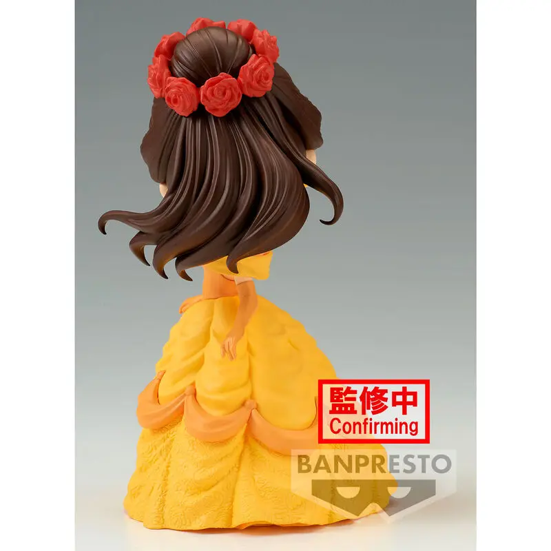 Disney Characters Flower Style Belle Q Posket figurka 14 cm fotografii produktu