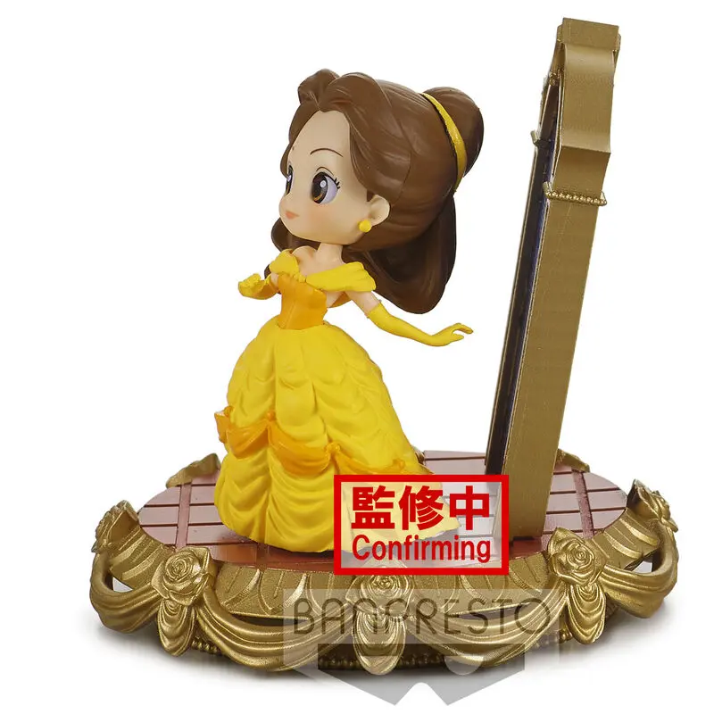 Disney Characters Stories Belle Q pokset figurka 8 cm fotografii produktu