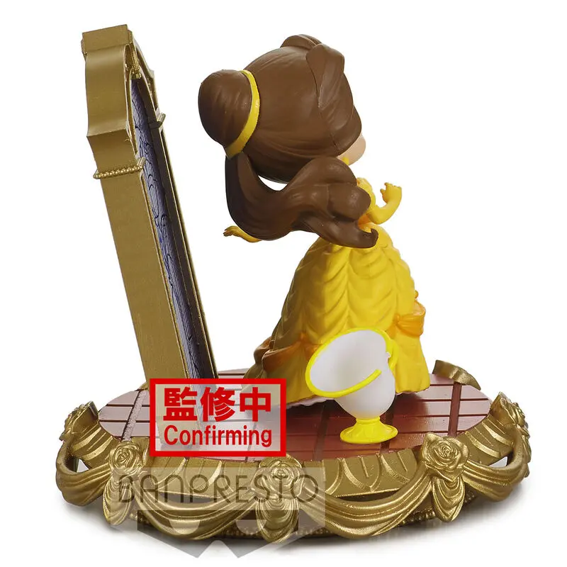 Disney Characters Stories Belle Q pokset figurka 8 cm fotografii produktu