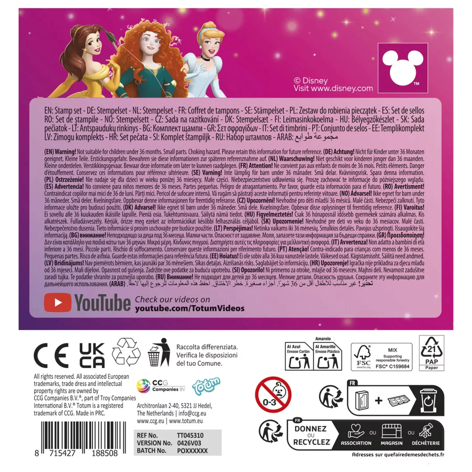 Disney Princess Beauty Stamper Set 12 ks fotografii produktu