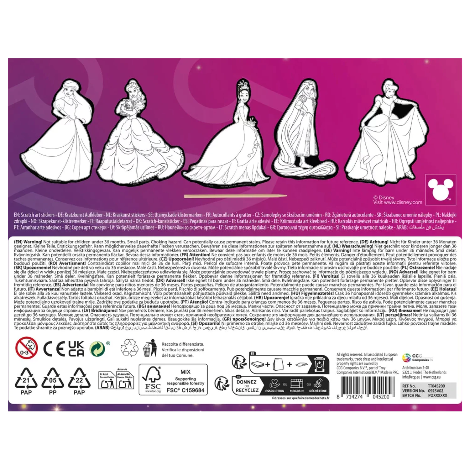 Disney Princess Fairytale stírací art samolepky 5 ks fotografii produktu