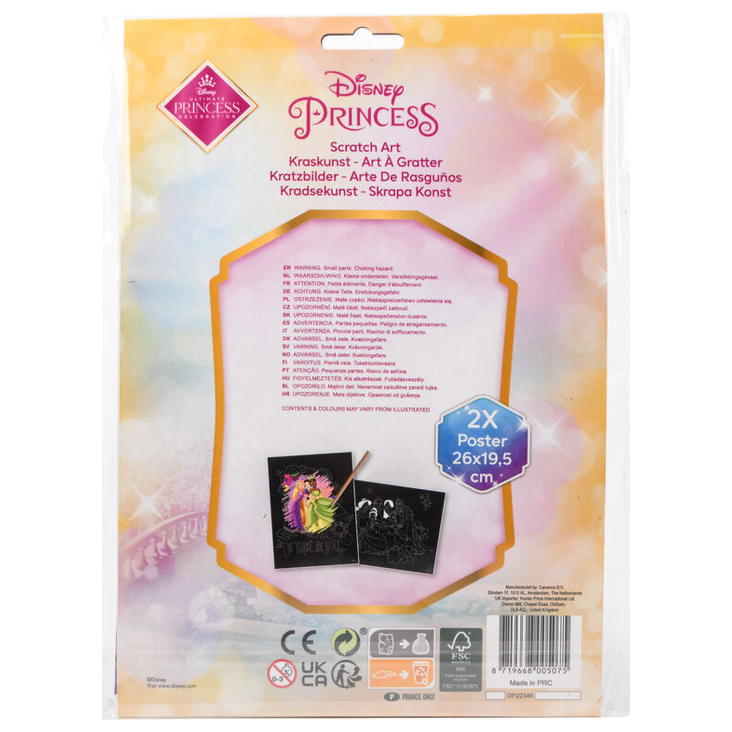 Disney Princess stírací sada fotografii produktu