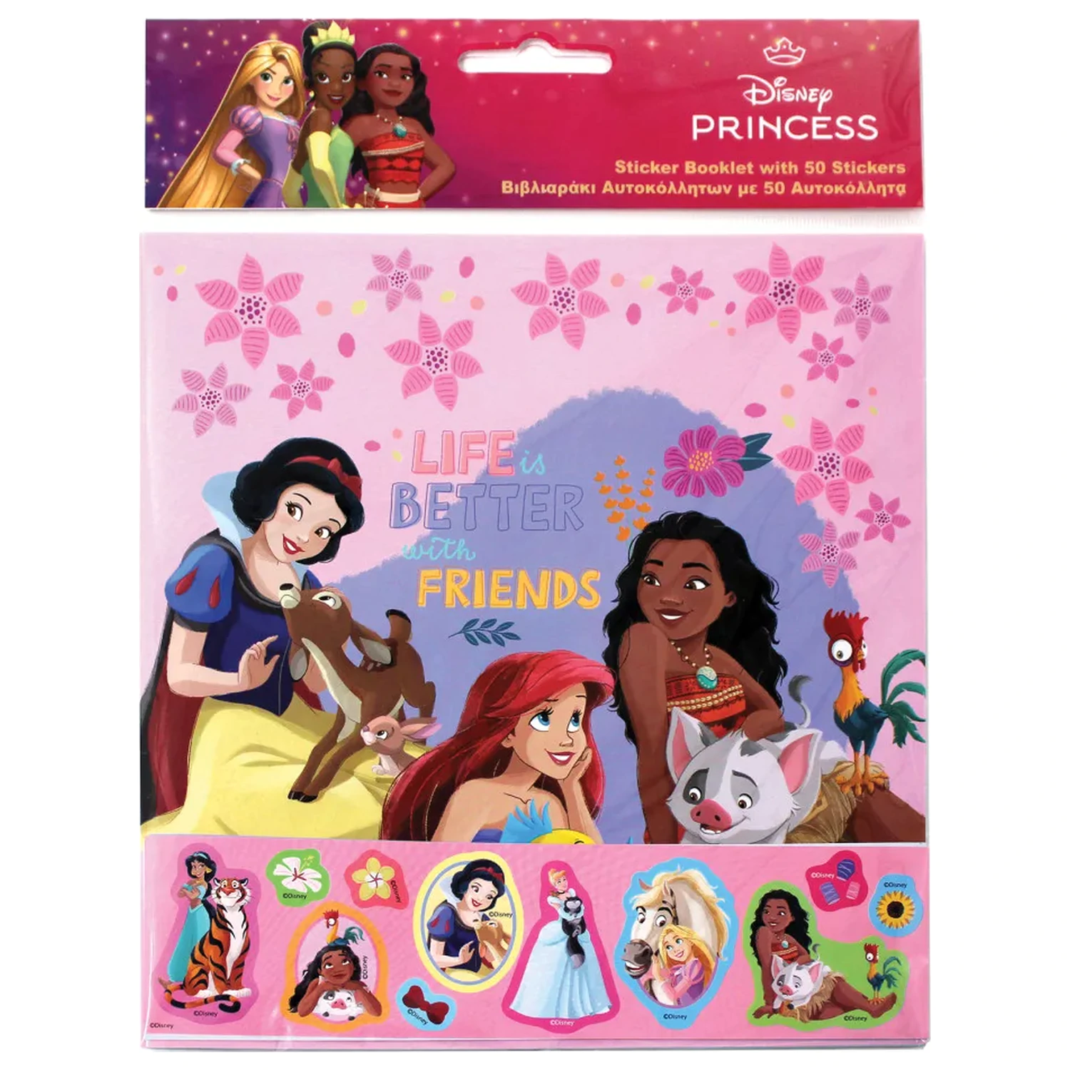 Disney Princess Life Samolepkové album s 50 samolepkami fotografii produktu