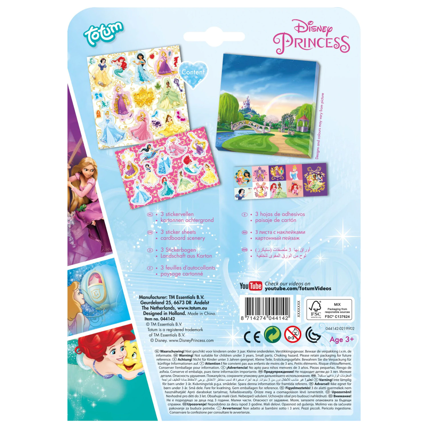 Disney Princess Regal sada samolepek fotografii produktu