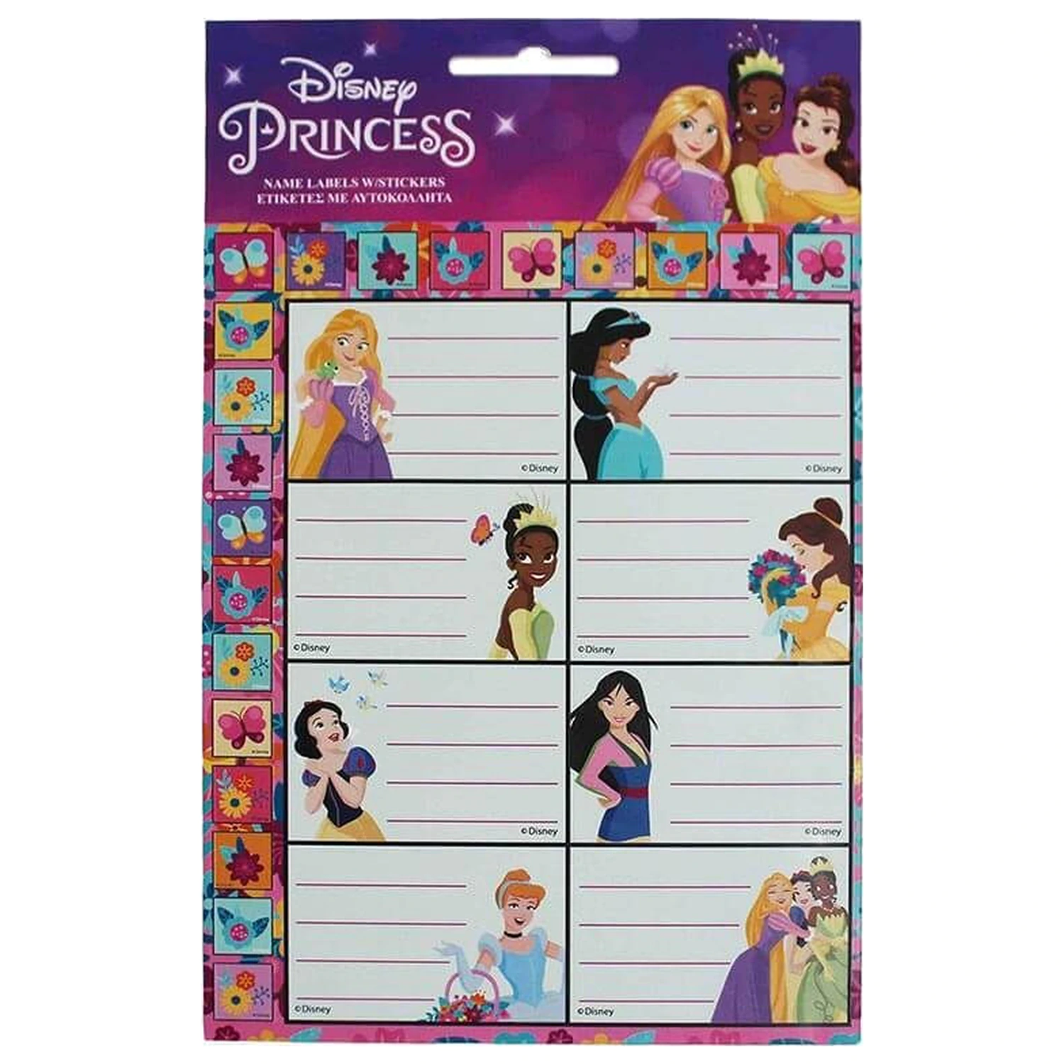 Disney Princess Spring samolepky na štítky na sešit 16 ks fotografii produktu