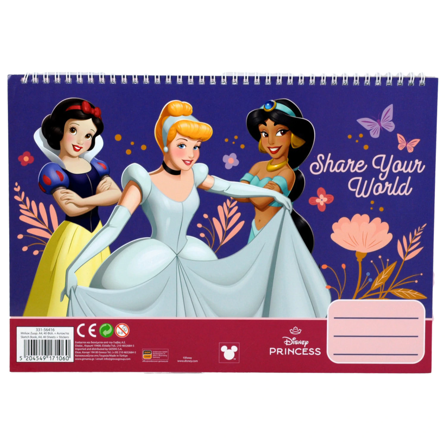 Disney Princess Your World A/4 Spirálový skicák 40 listů s nálepkami fotografii produktu