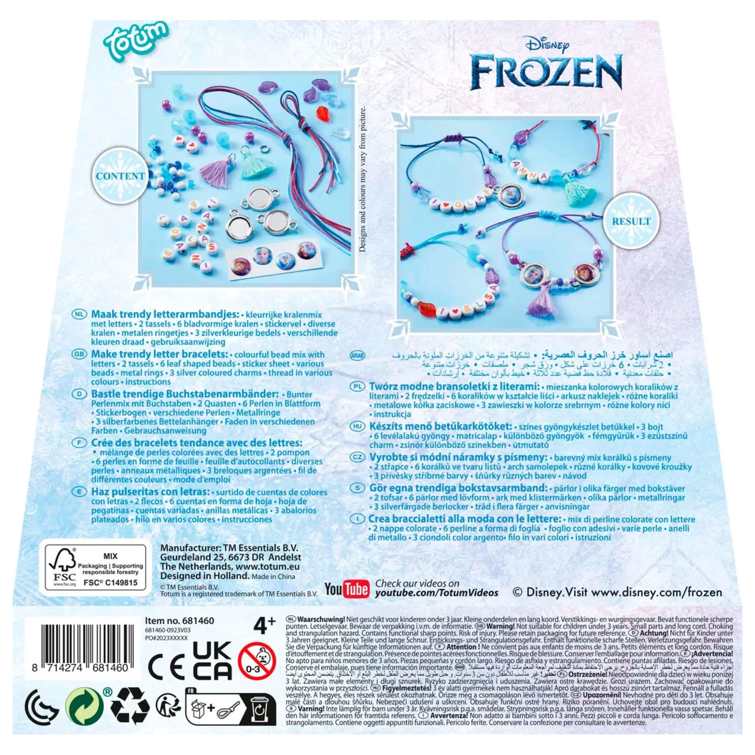 Disney Frozen Destiny sada na výrobu náramků s písmeny fotografii produktu