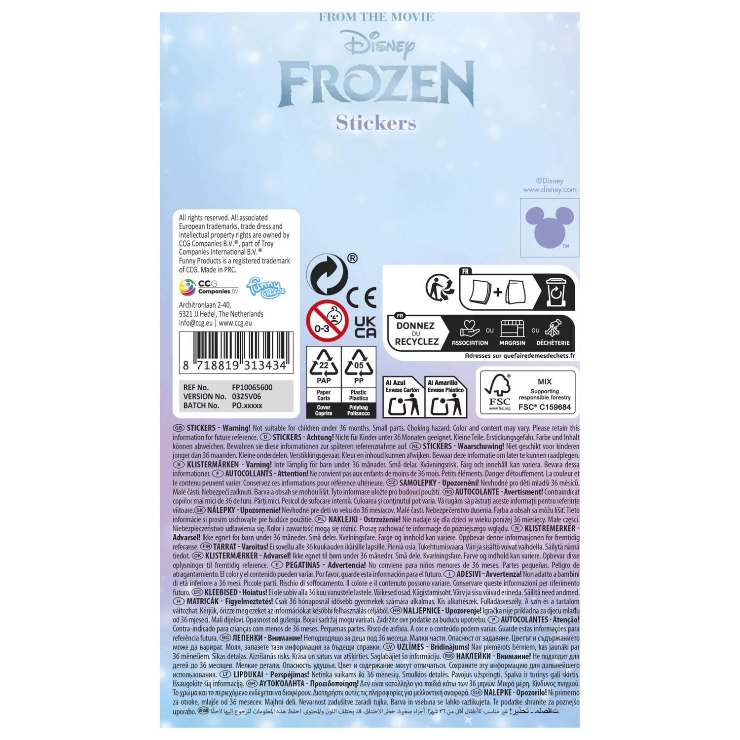 Disney Frozen Destiny Třpytivá Samolepka fotografii produktu