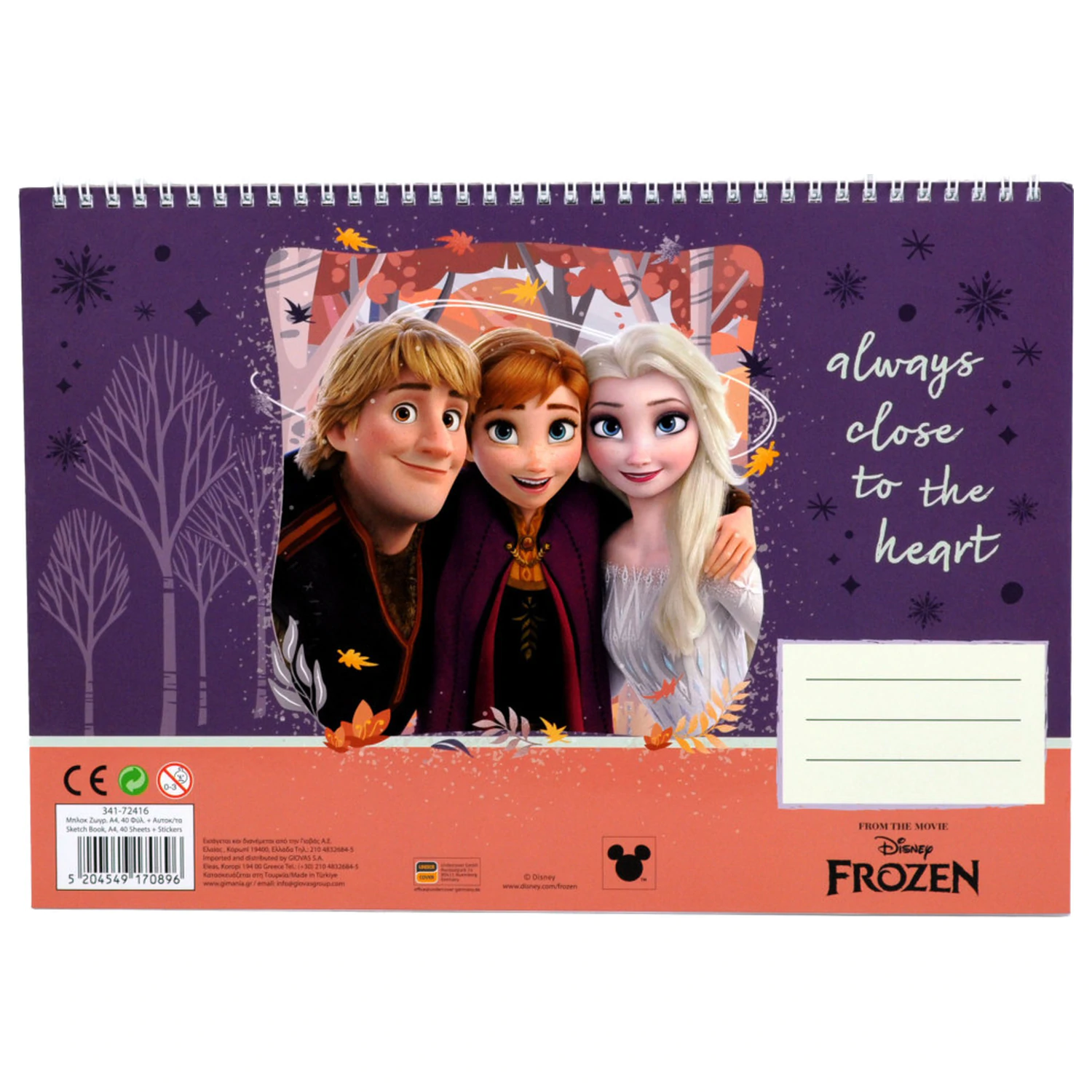 Disney Frozen Heart A/4 spirálový skicák 40 listů se samolepkami fotografii produktu