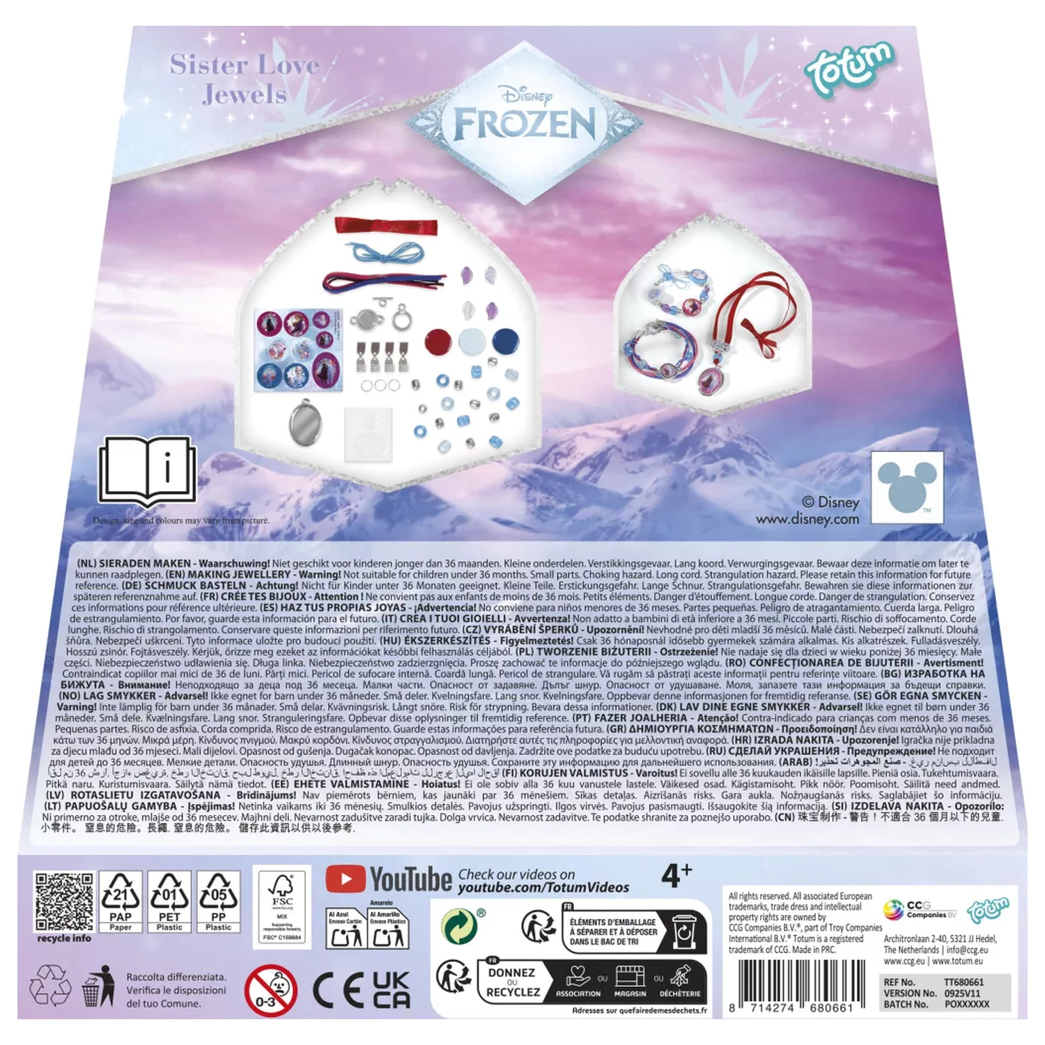 Disney Frozen Sisters Sada na výrobu šperků fotografii produktu