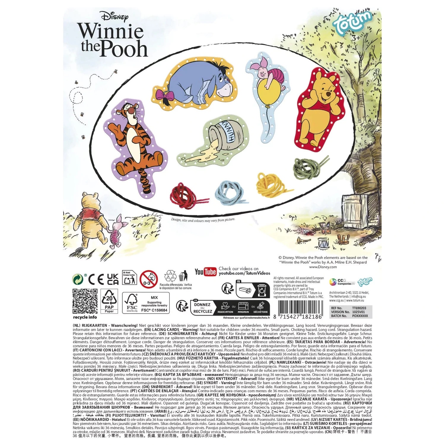 Disney Winnie the Pooh Veselé provlékací karty 5 ks fotografii produktu