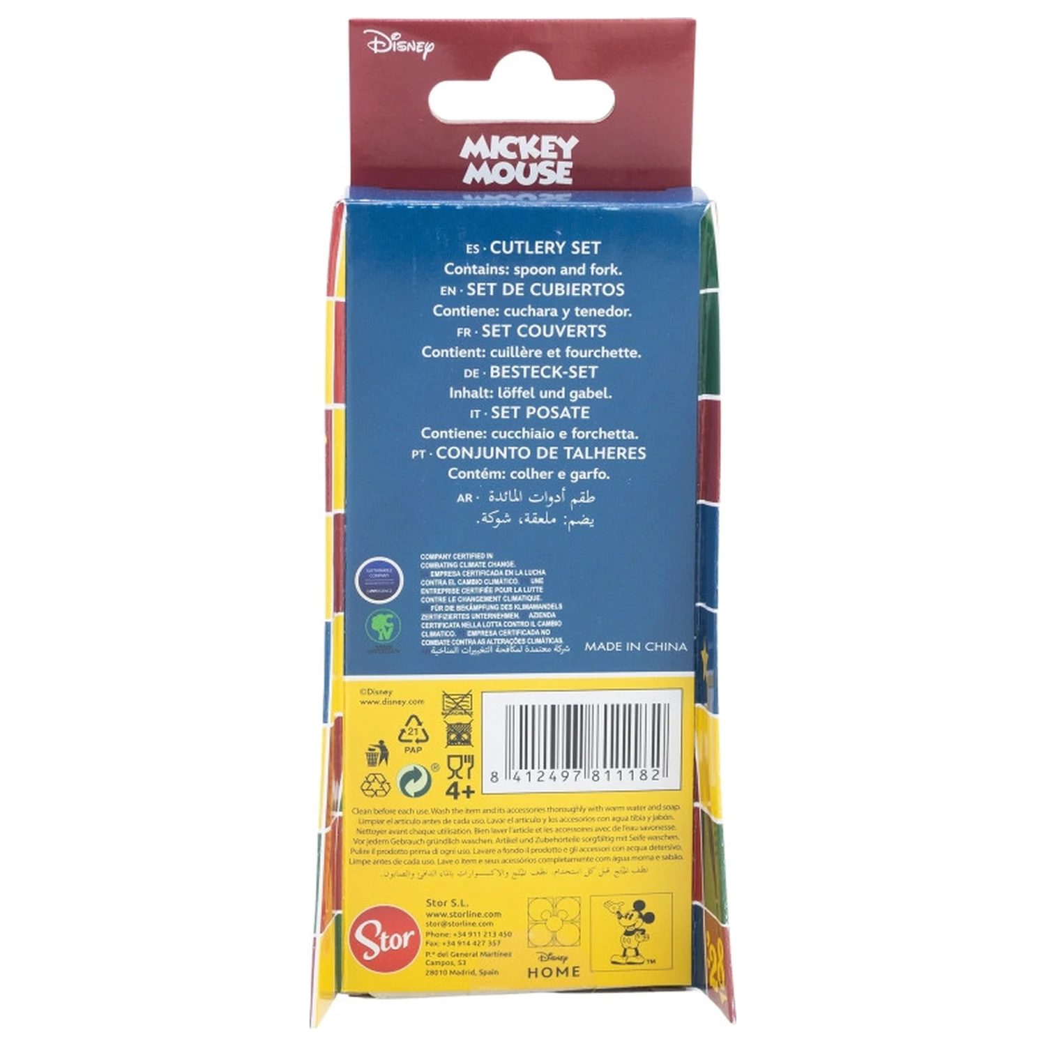 Disney Mickey True Champions Kovový ergonomický 2dílný příborový set fotografii produktu