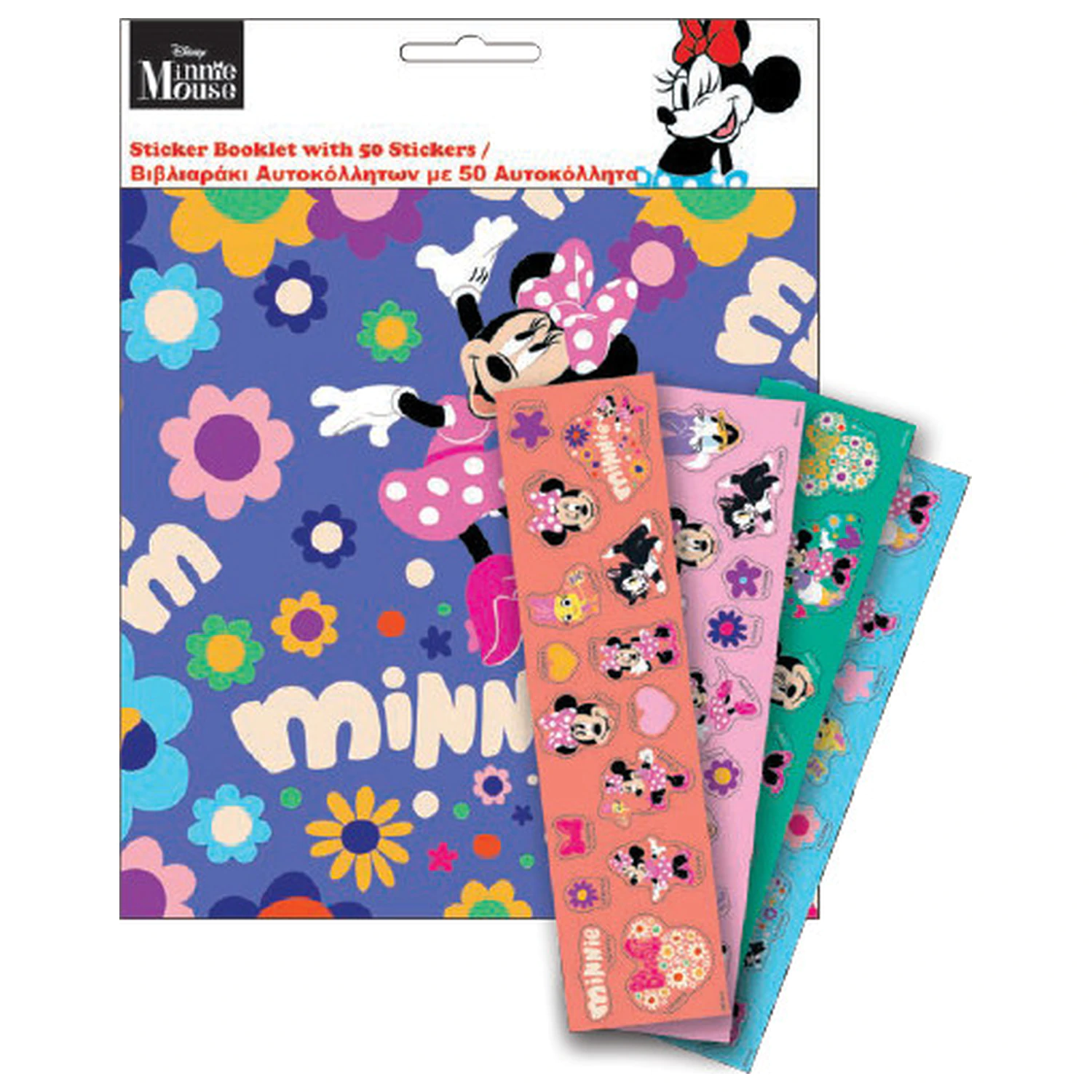 Disney Minnie Bloom samolepkové album s 50 samolepkami fotografii produktu