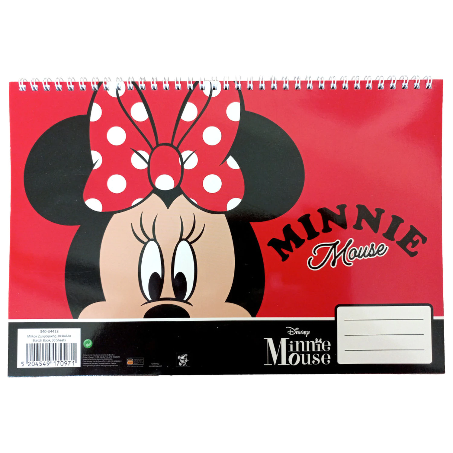 Disney Minnie Nomadic Spirit A/4 Spirálový skicák, 30 listů fotografii produktu