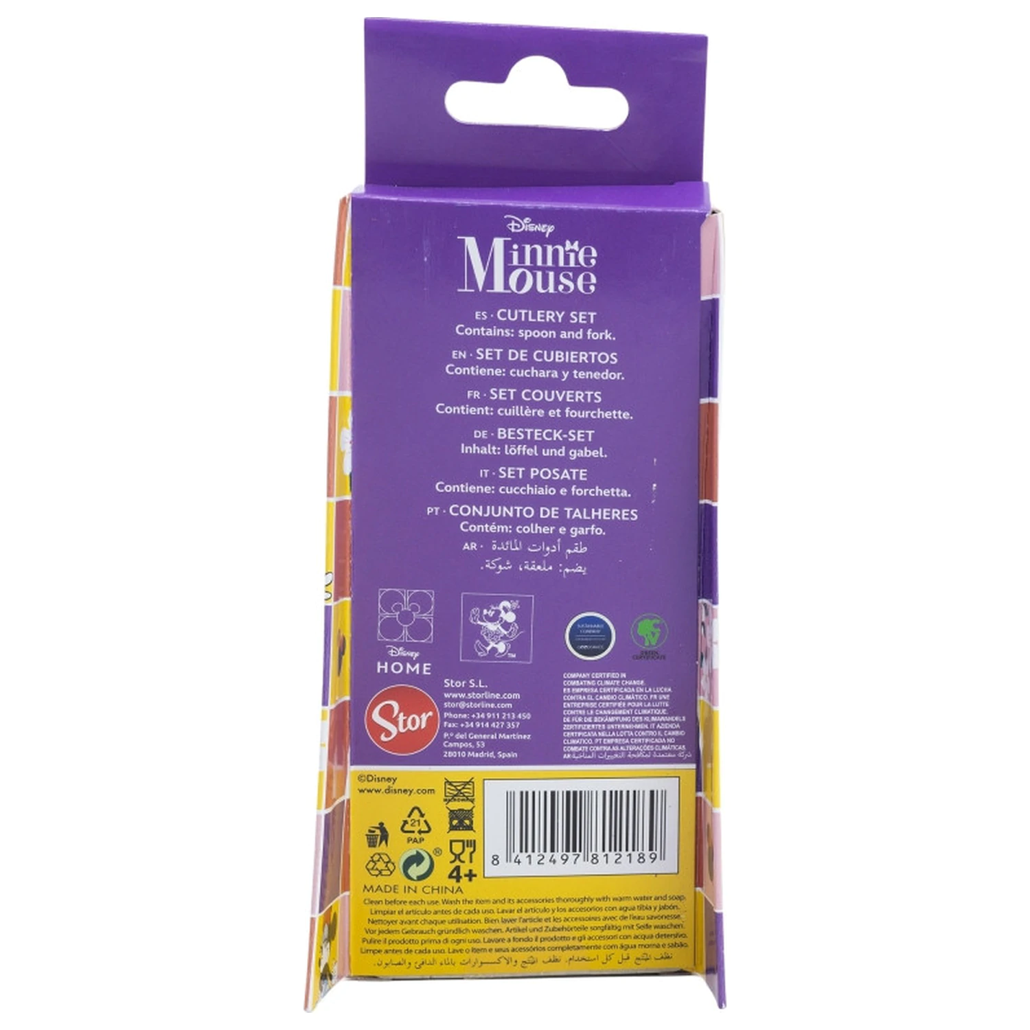 Disney Minnie Sunshine kovový ergonomický příborový set - 2 kusy fotografii produktu