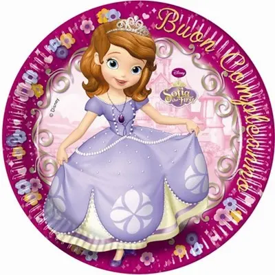 Disney Sofia the First Happy Birthday, Sofia the First papírové talíře 8 ks - 23 cm fotografii produktu