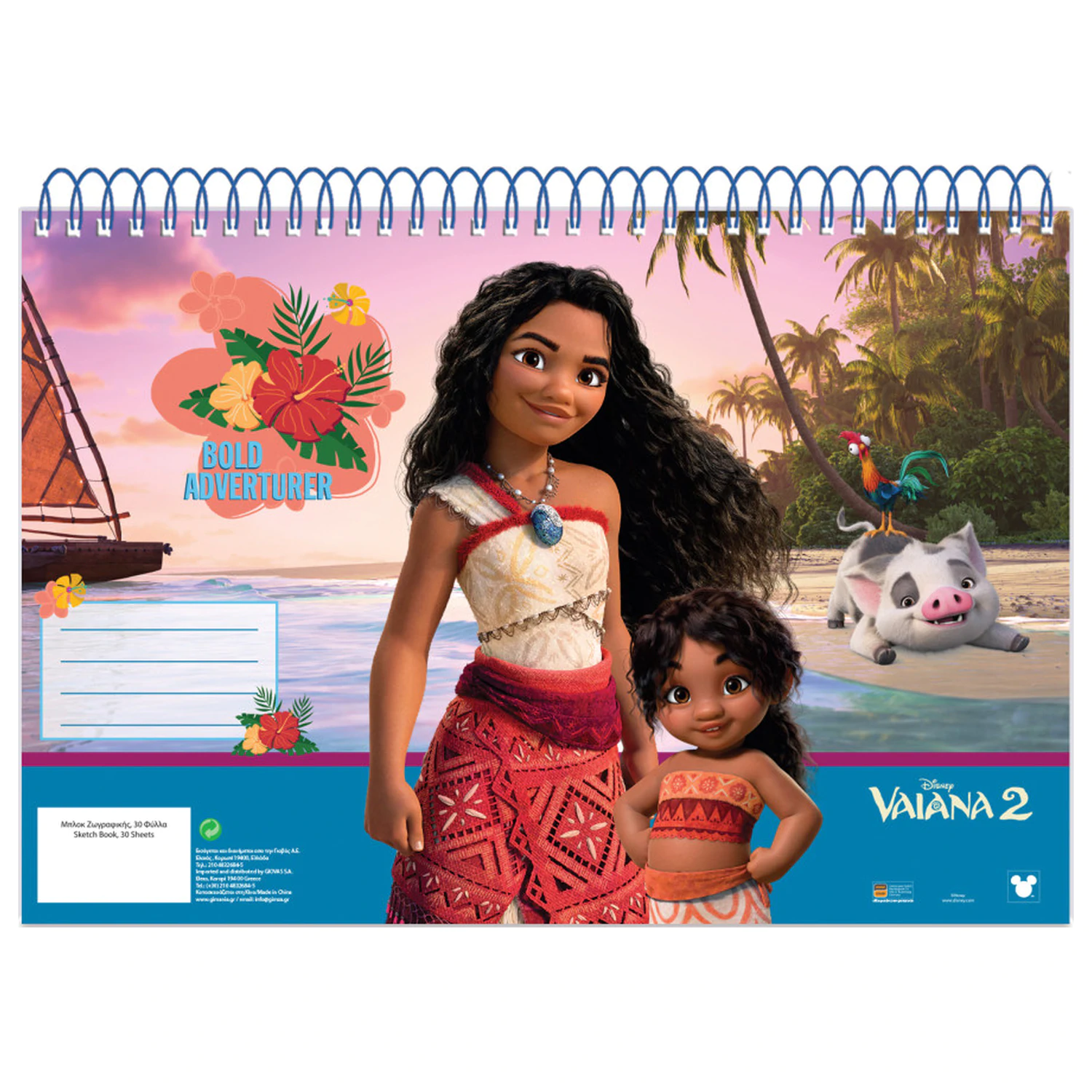 Disney Moana Big Sis A/4 Spirálový skicák, 30 listů fotografii produktu