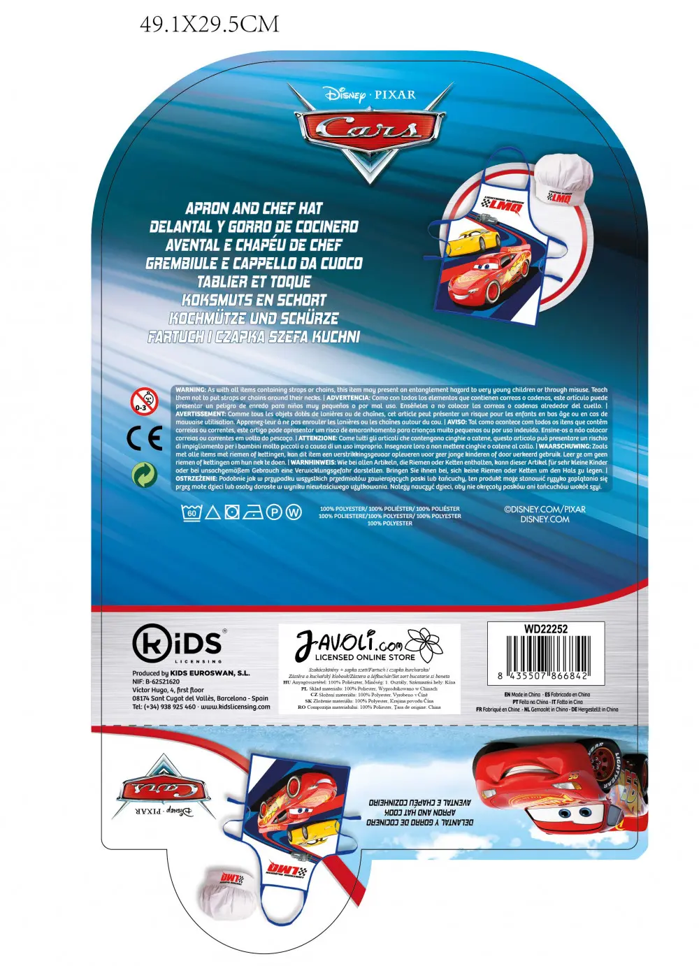 Disney Cars Dětská zástěra, sada 2 kusy fotografii produktu
