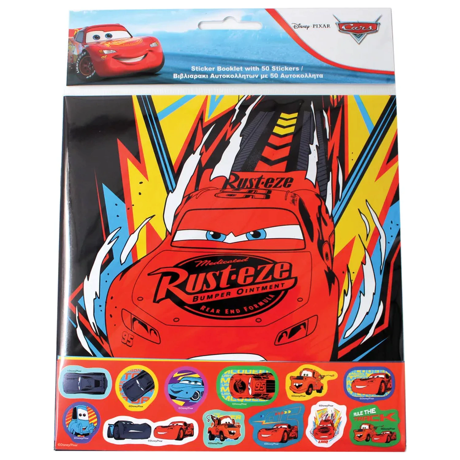 Disney Cars Ready samolepkové album s 50 samolepkami fotografii produktu