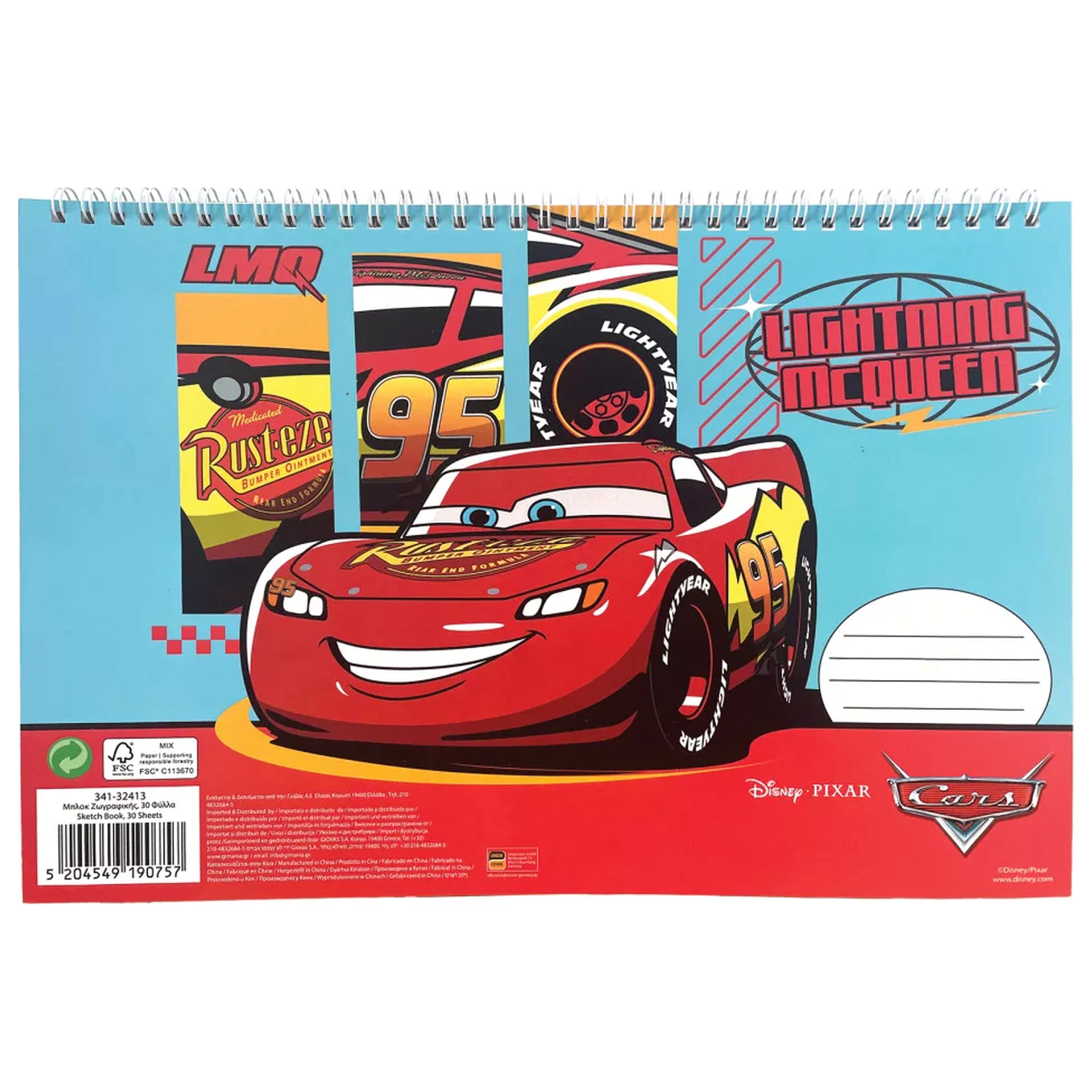 Disney Cars Roaring A/4 Spirálový skicák, 30 listů fotografii produktu