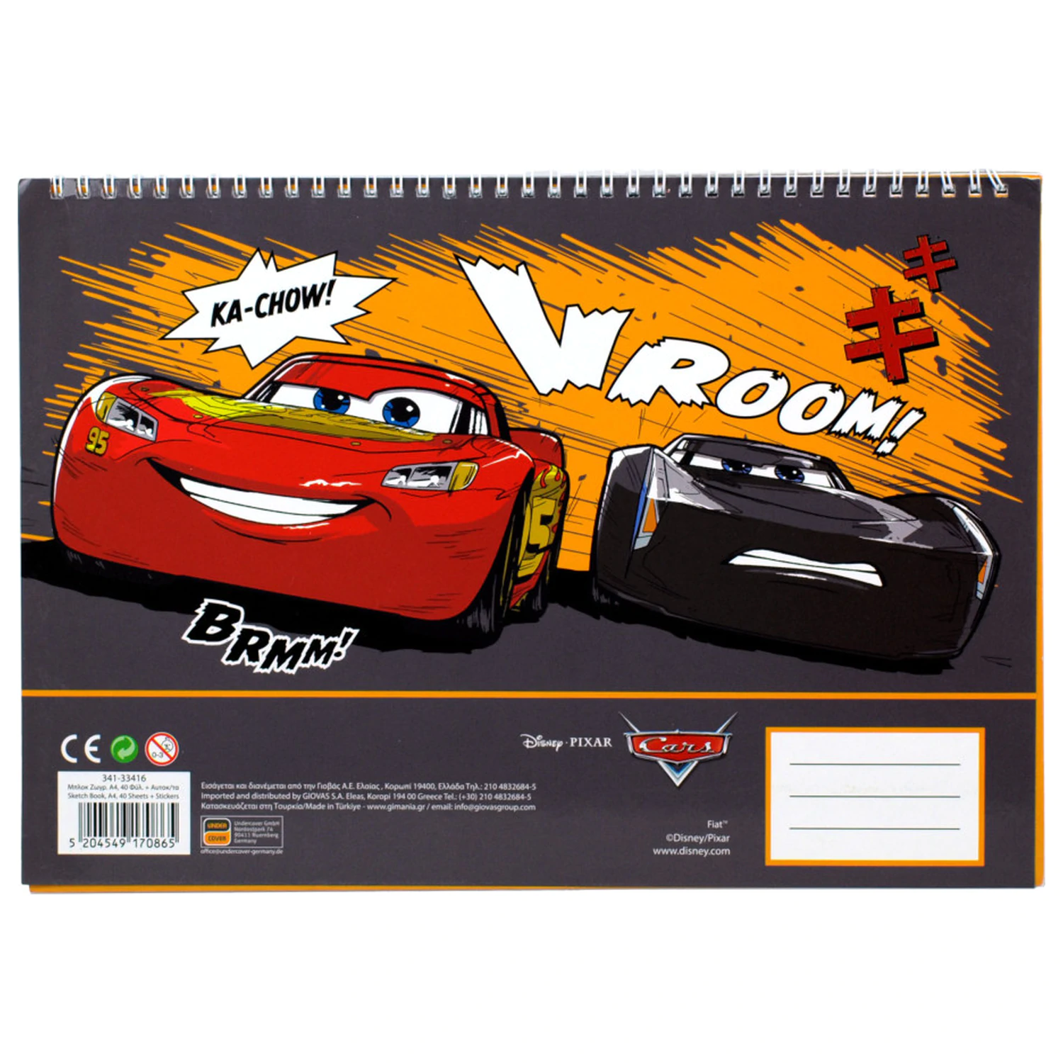 Disney Cars Vroom A/4 spirálový skicář 40 listů s nálepkami fotografii produktu