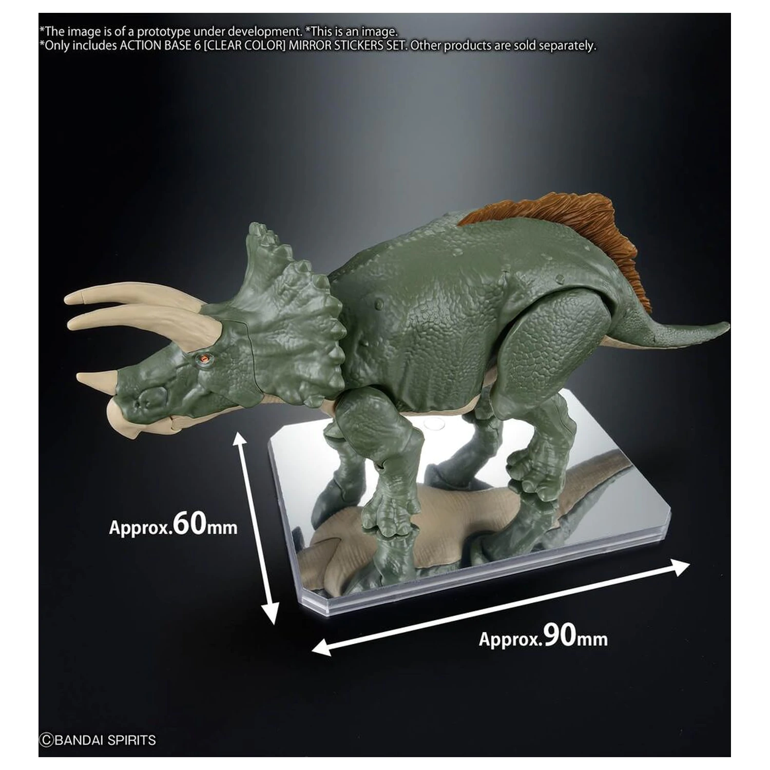 Display Stand Action Base 6 průhledná se zrcadlovými samolepkami fotografii produktu