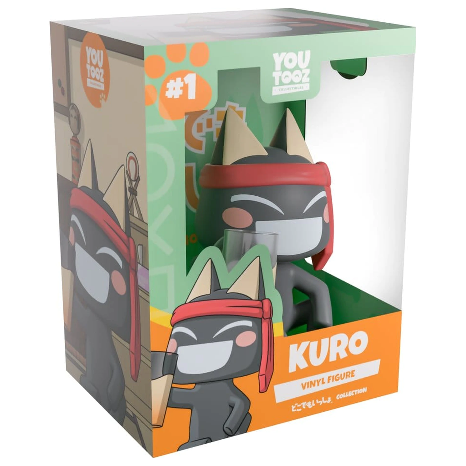 Doko Demo Issyo Vinylová Figurka Kuro 9 cm fotografii produktu