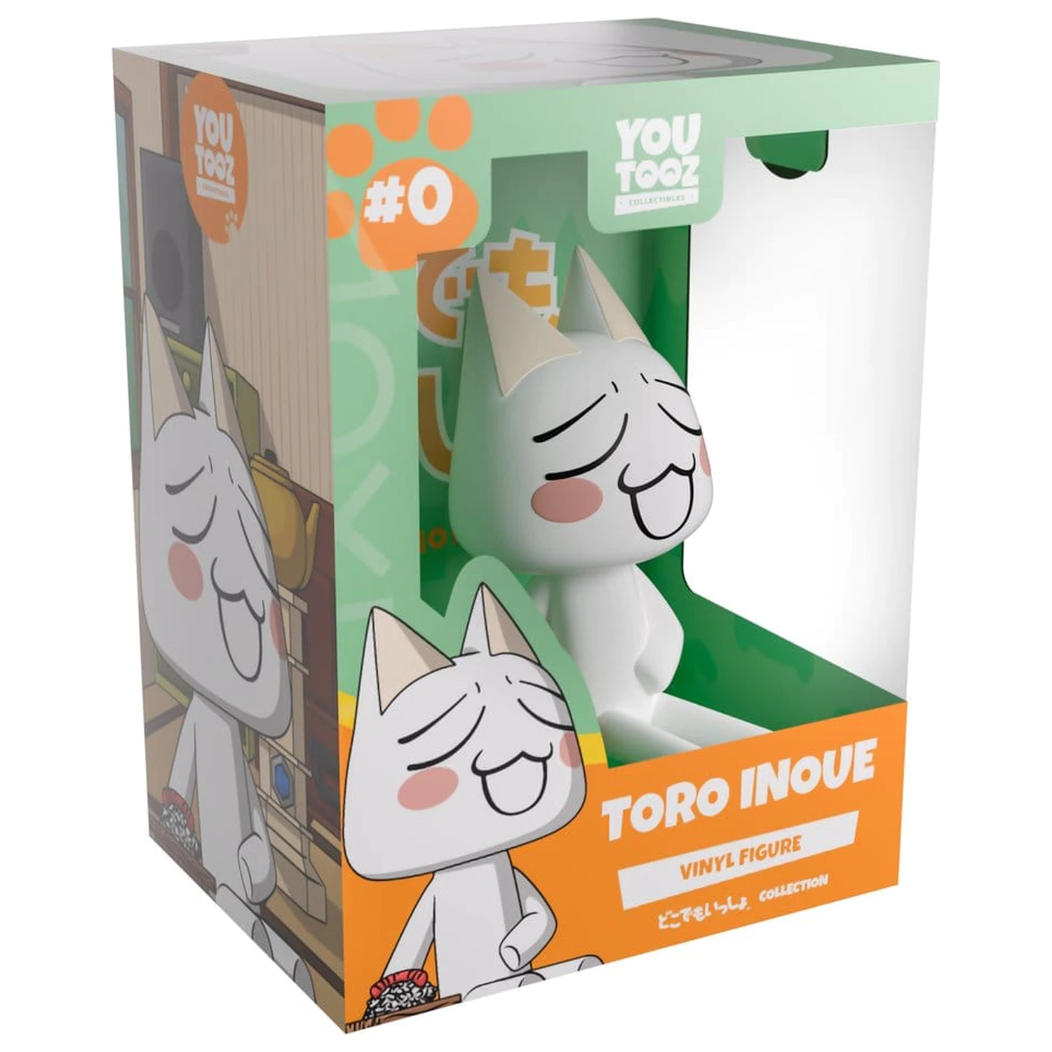 Doko Demo Issyo Vinylová Figurka Toro Inoue 9 cm fotografii produktu