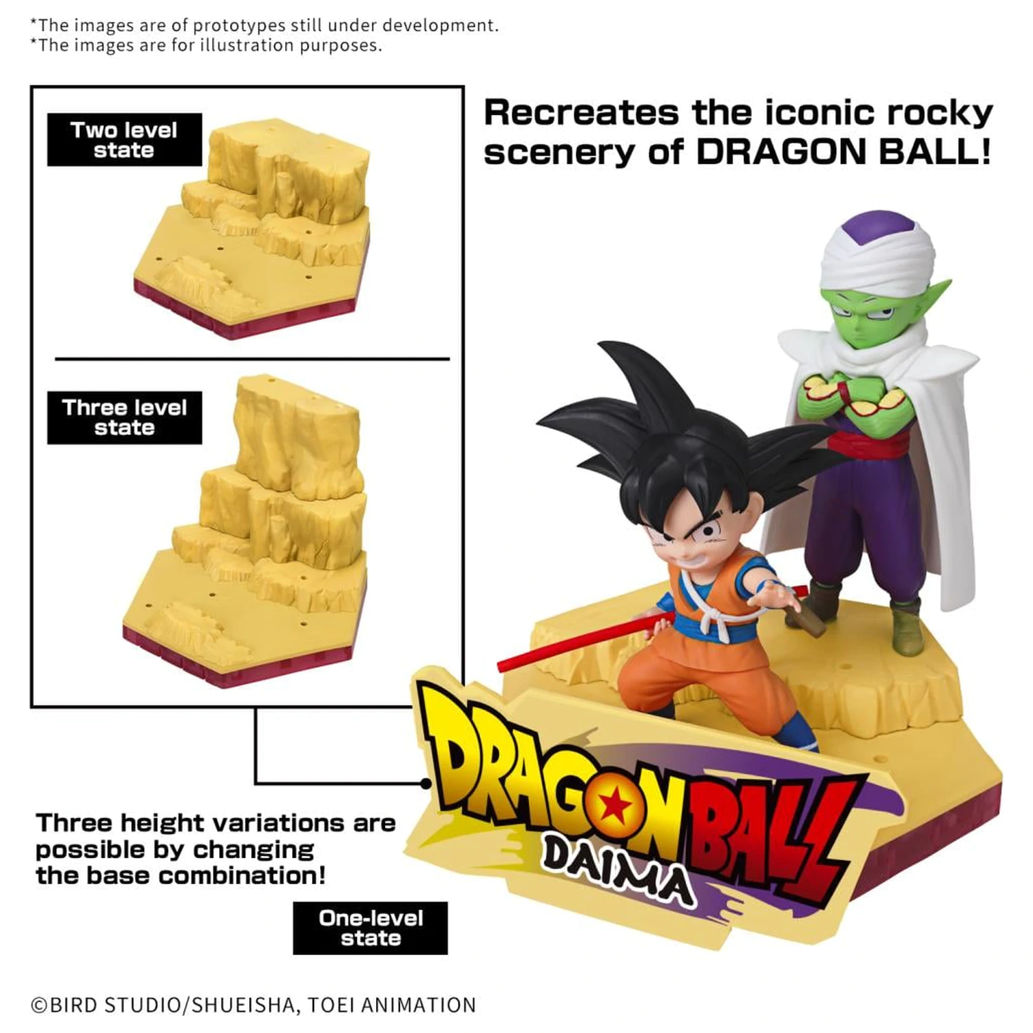 Dragon Ball Daima Son Goku (Mini) & Piccolo (Mini) Model Kit fotografii produktu