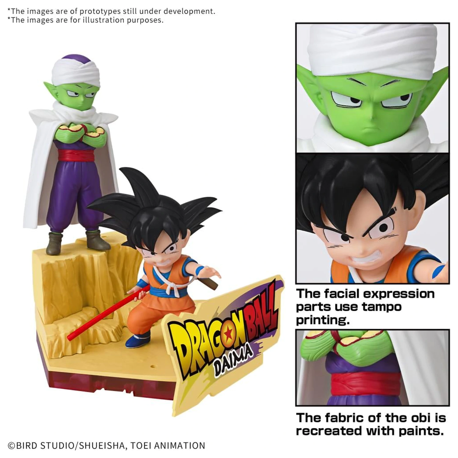 Dragon Ball Daima Son Goku (Mini) & Piccolo (Mini) Model Kit fotografii produktu