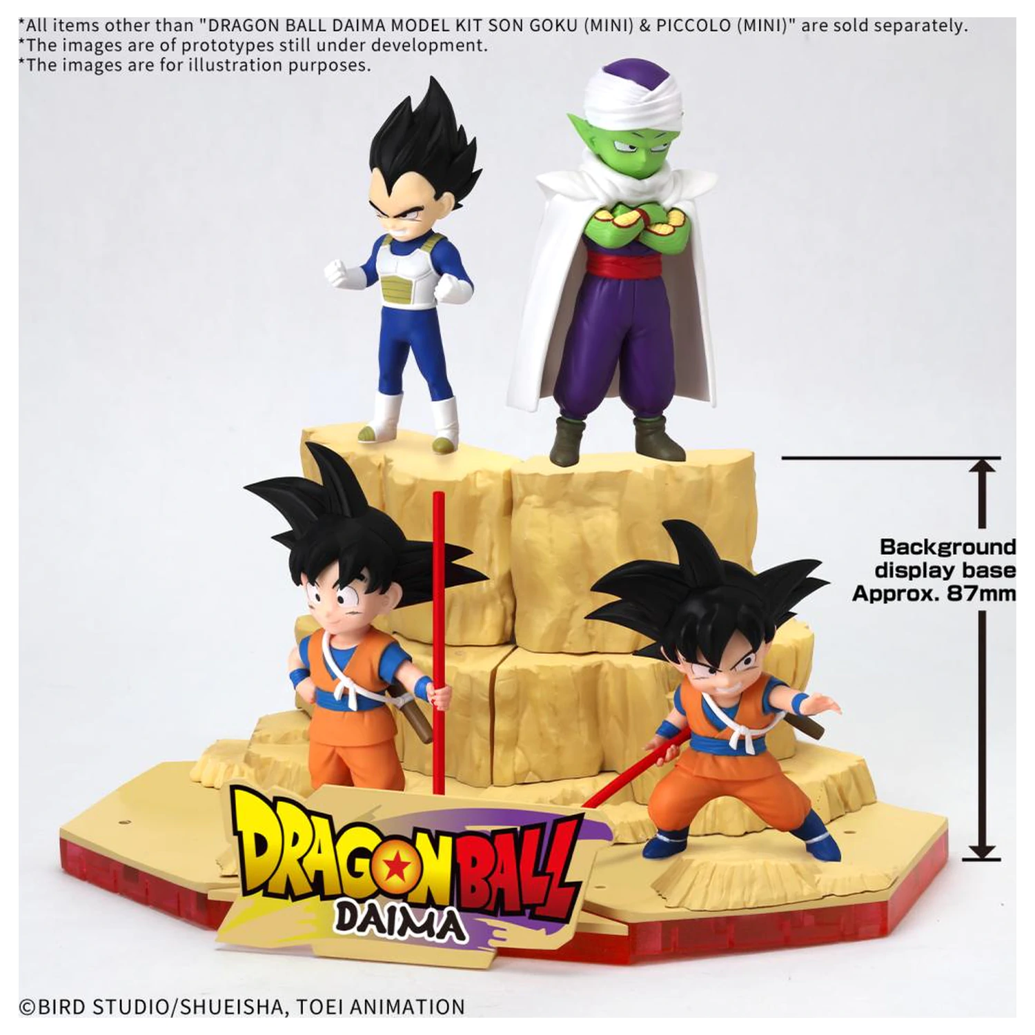 Dragon Ball Daima Son Goku (Mini) & Piccolo (Mini) Model Kit fotografii produktu