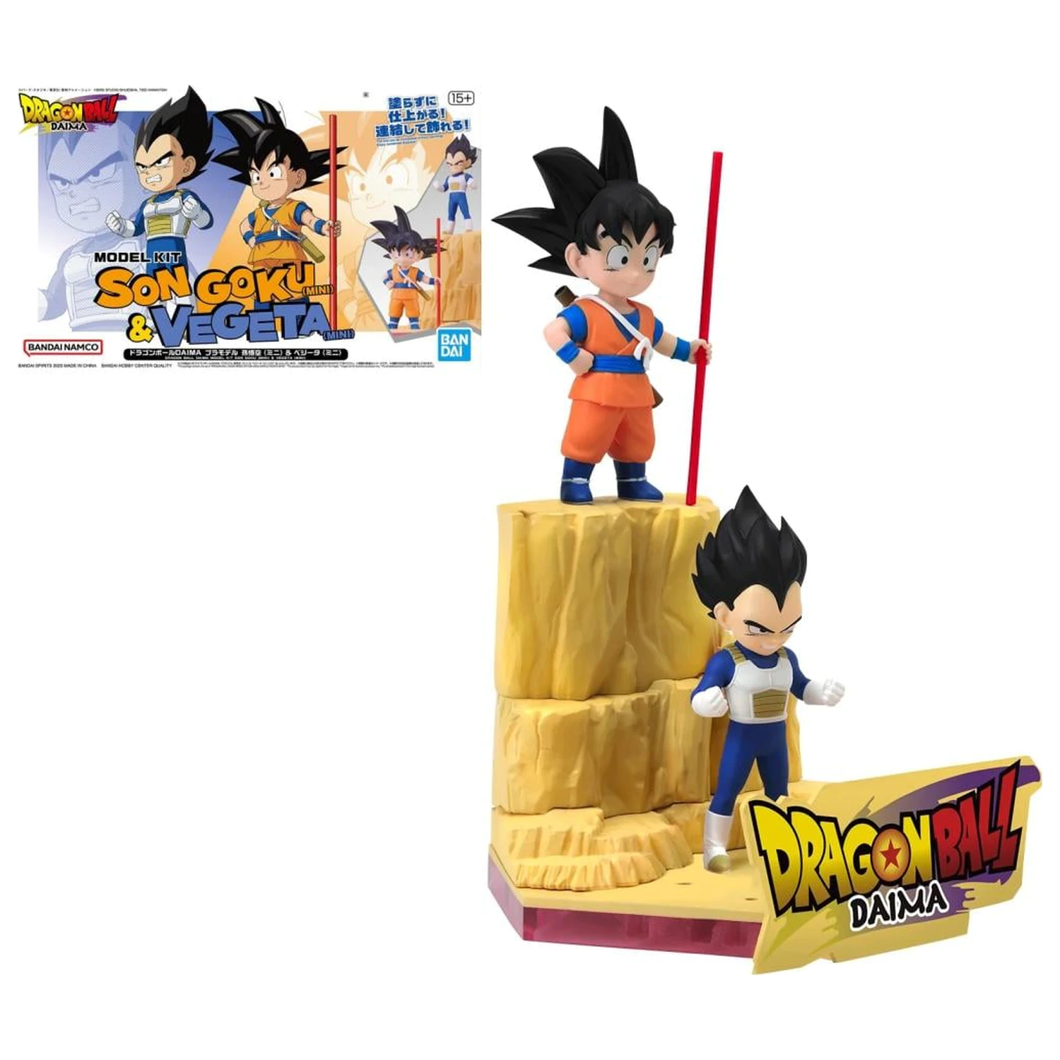 Dragon Ball Daima Son Goku (Mini) & Vegeta (Mini) Model Kit fotografii produktu