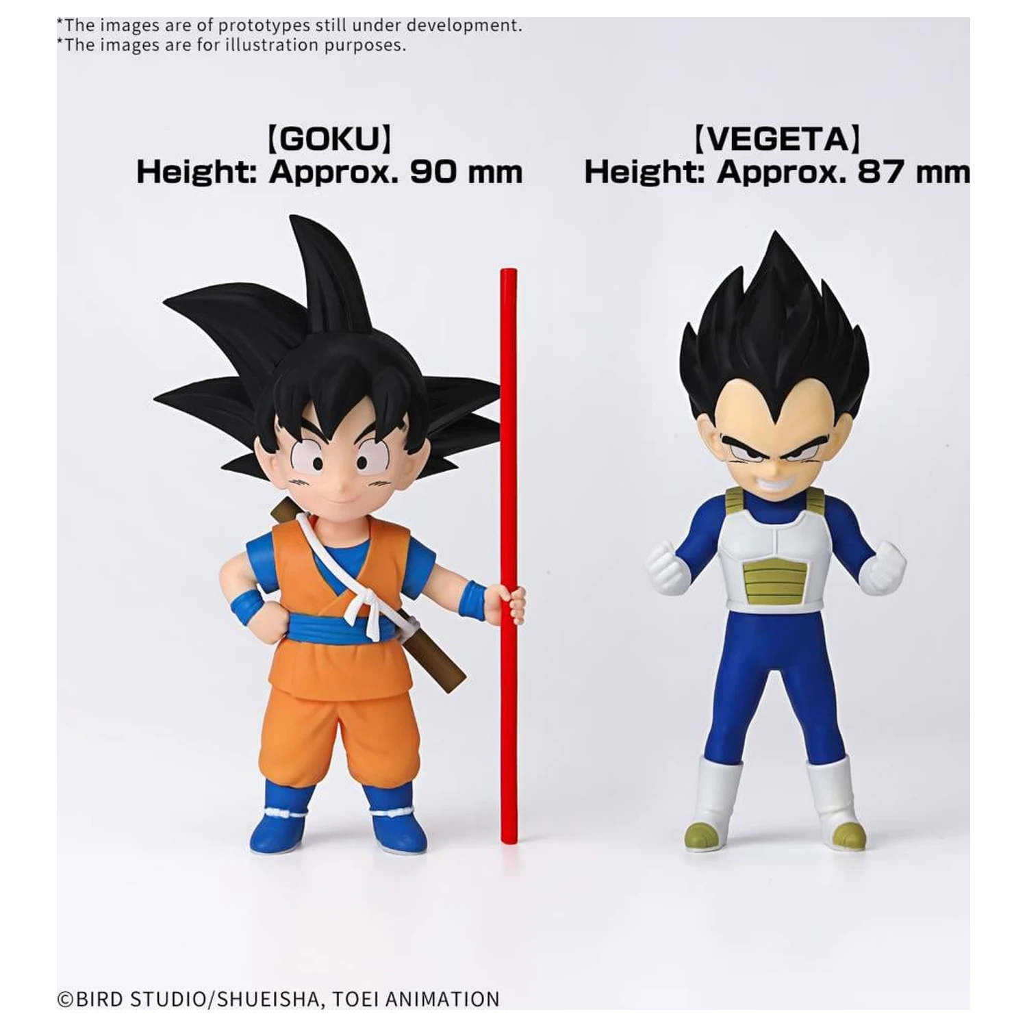 Dragon Ball Daima Son Goku (Mini) & Vegeta (Mini) Model Kit fotografii produktu