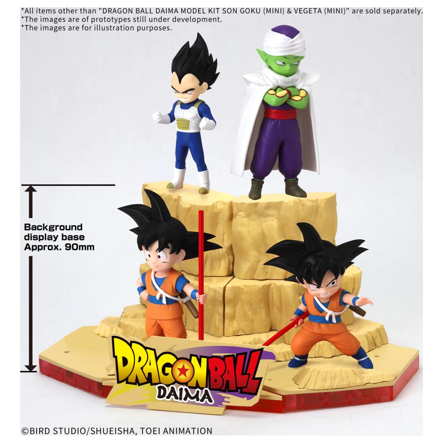 Dragon Ball Daima Son Goku (Mini) & Vegeta (Mini) Model Kit fotografii produktu