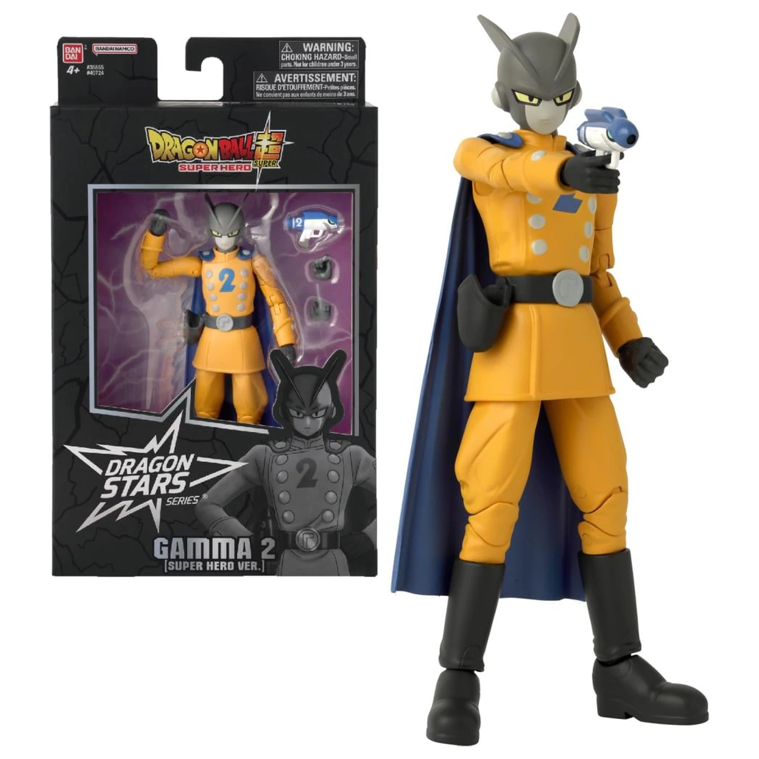 Dragon Ball Gamma 2 "DBS Super Hero" figurka Dragon Stars 17 cm fotografii produktu