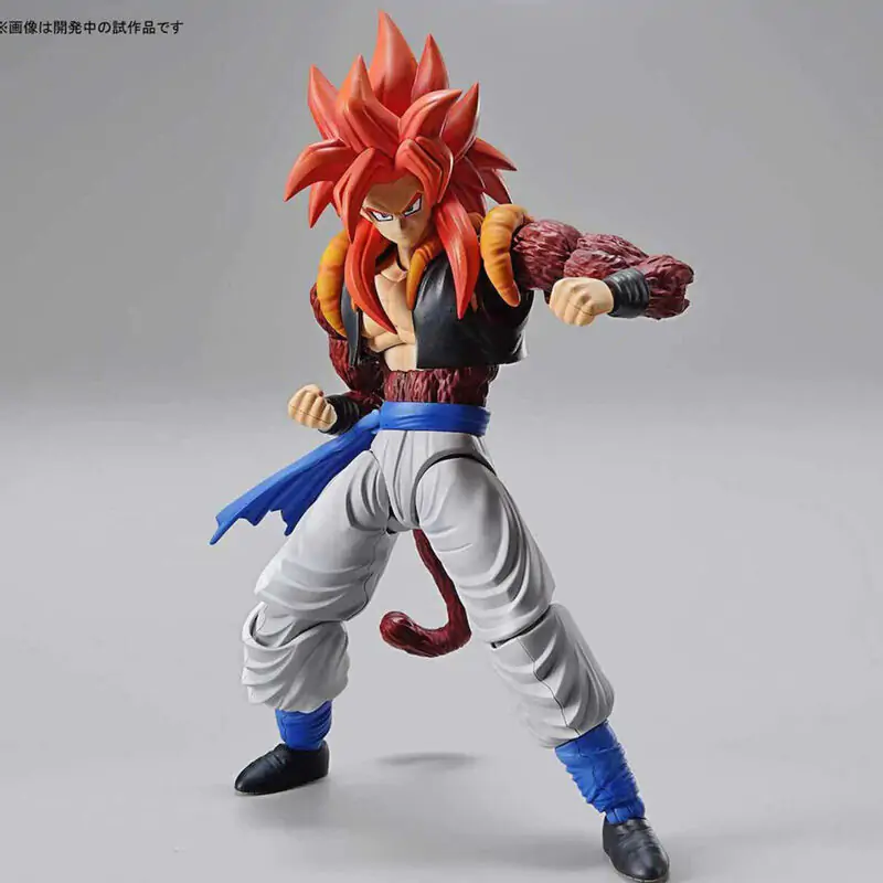 Dragon Ball Gogeta Super Saiyan 4 Re:Run figurka fotografii produktu