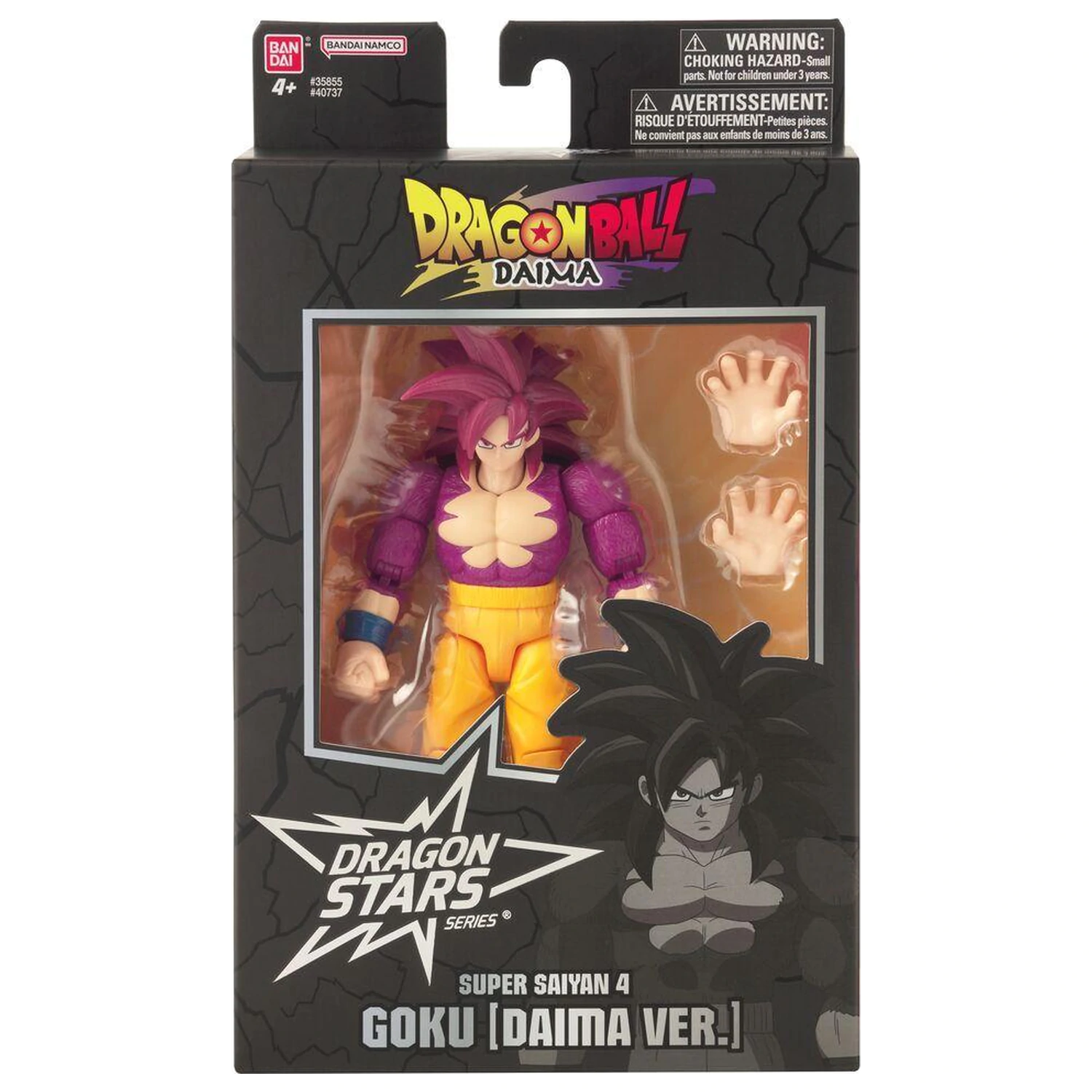Dragon Ball SS4 Goku (Daima Ver.) akční figurka Dragon Stars 17 cm fotografii produktu