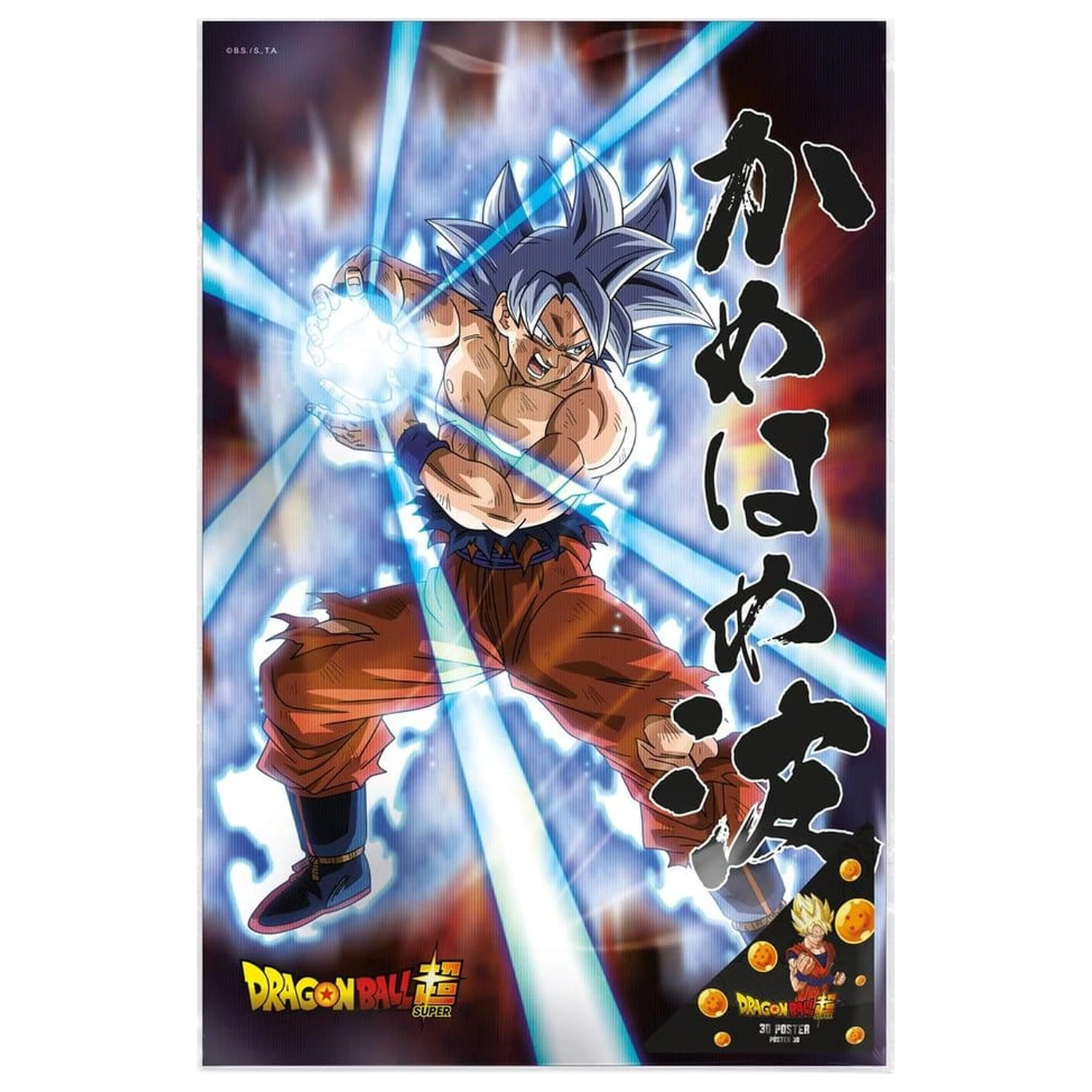 Dragon Ball Super 3D Plakát Survival Goku 38 x 58 cm fotografii produktu