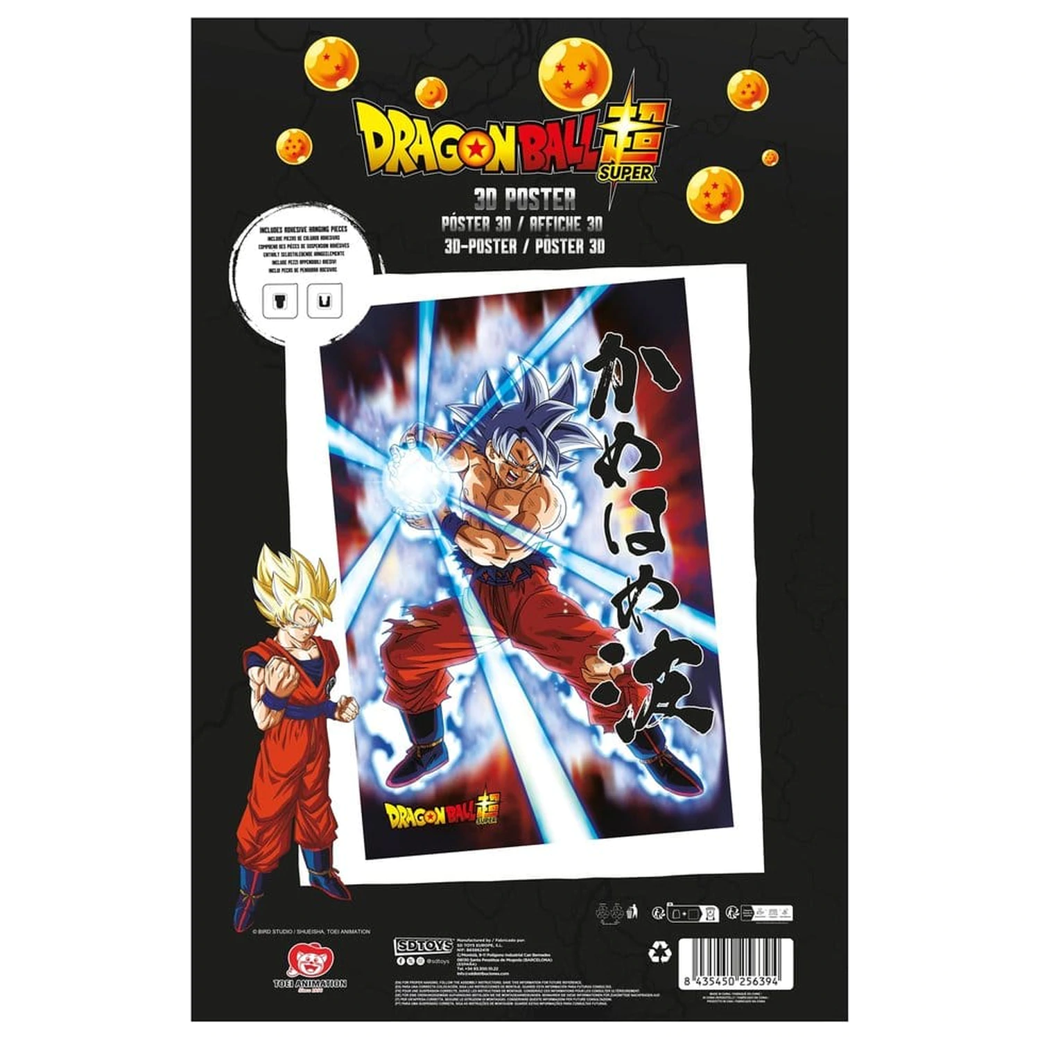 Dragon Ball Super 3D Plakát Survival Goku 38 x 58 cm fotografii produktu