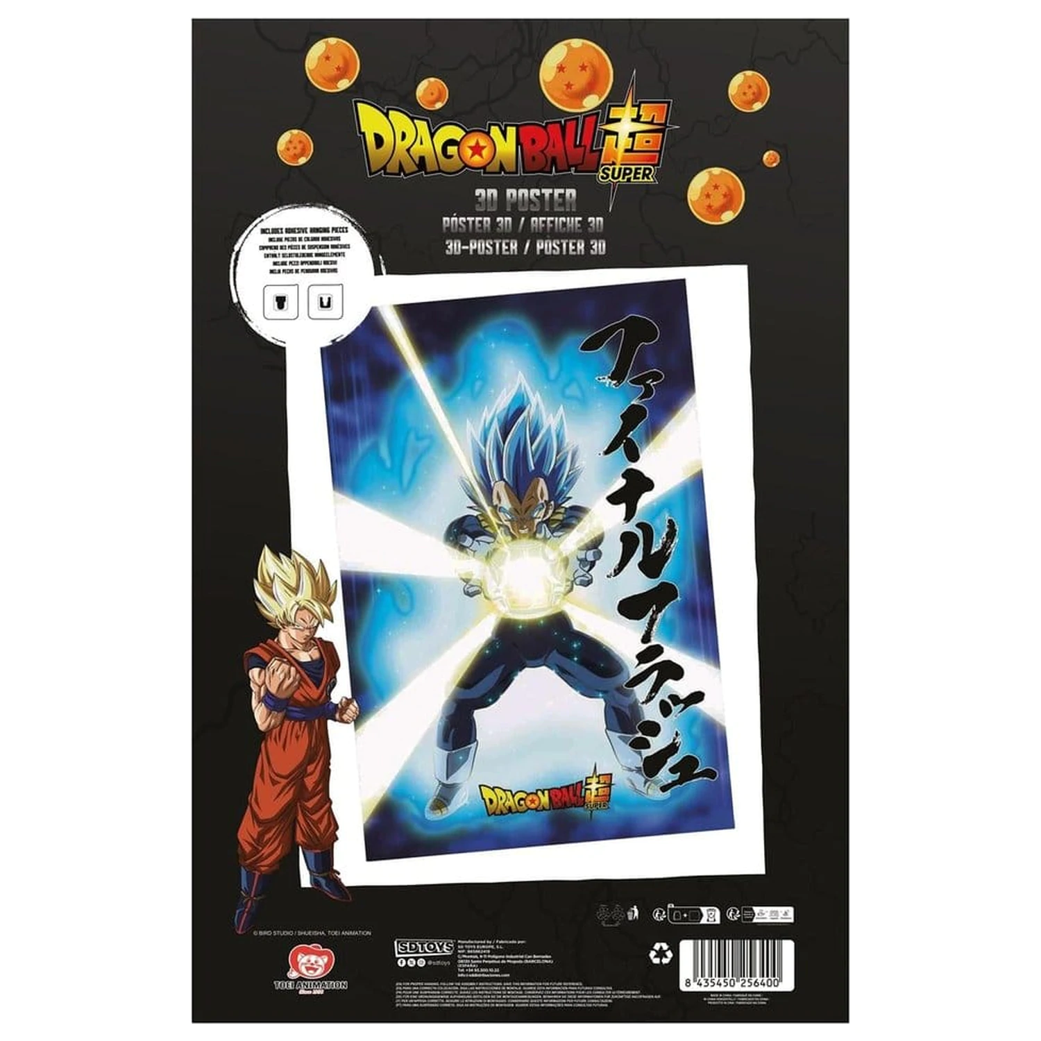 Dragon Ball Super 3D Plakát Survival Vegeta 38 x 58 cm fotografii produktu