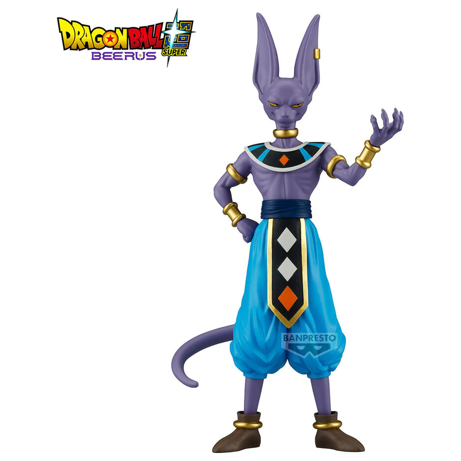 Dragon Ball Super Beerus Solid Edge Works Beerus figurka 20cm fotografii produktu