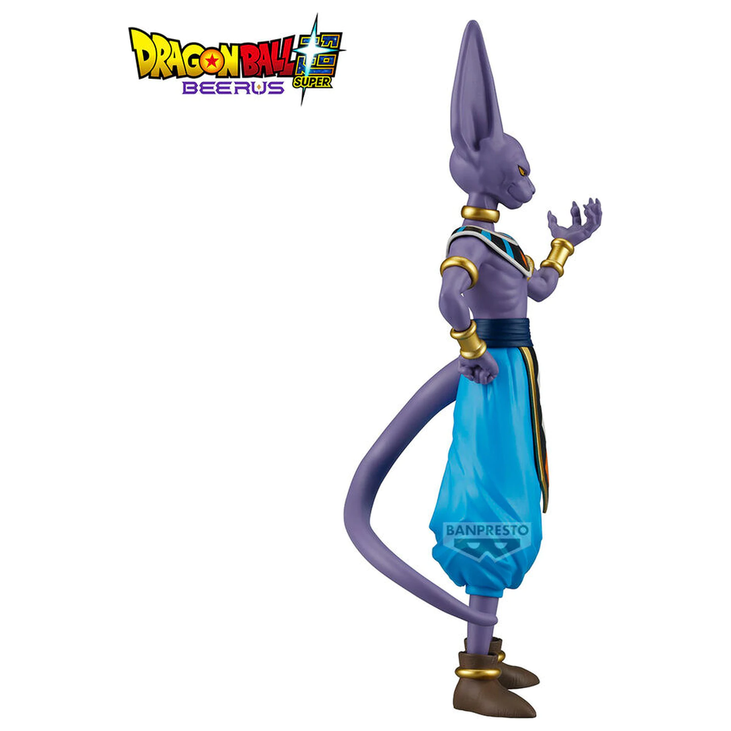 Dragon Ball Super Beerus Solid Edge Works Beerus figurka 20cm fotografii produktu