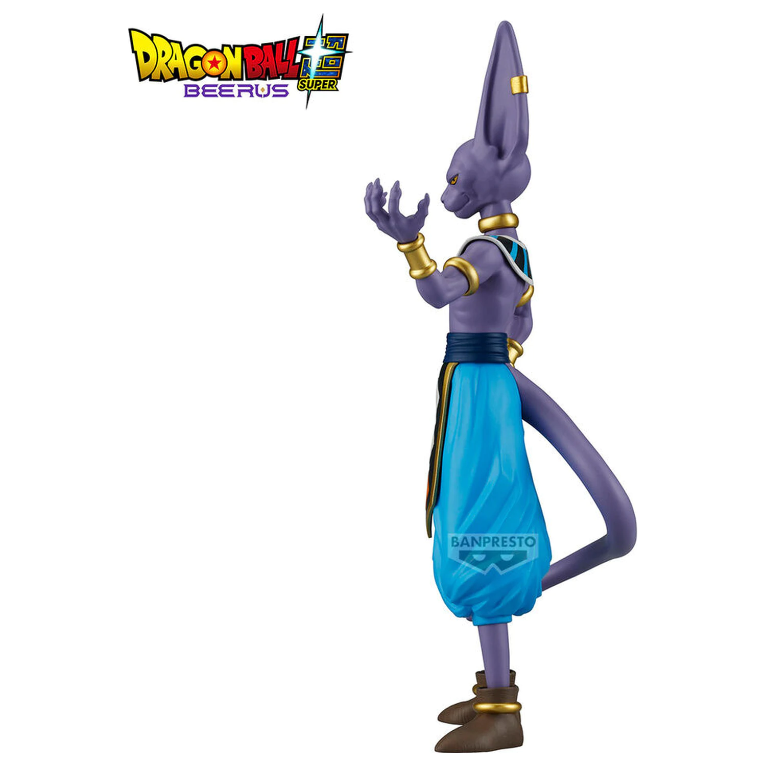 Dragon Ball Super Beerus Solid Edge Works Beerus figurka 20cm fotografii produktu