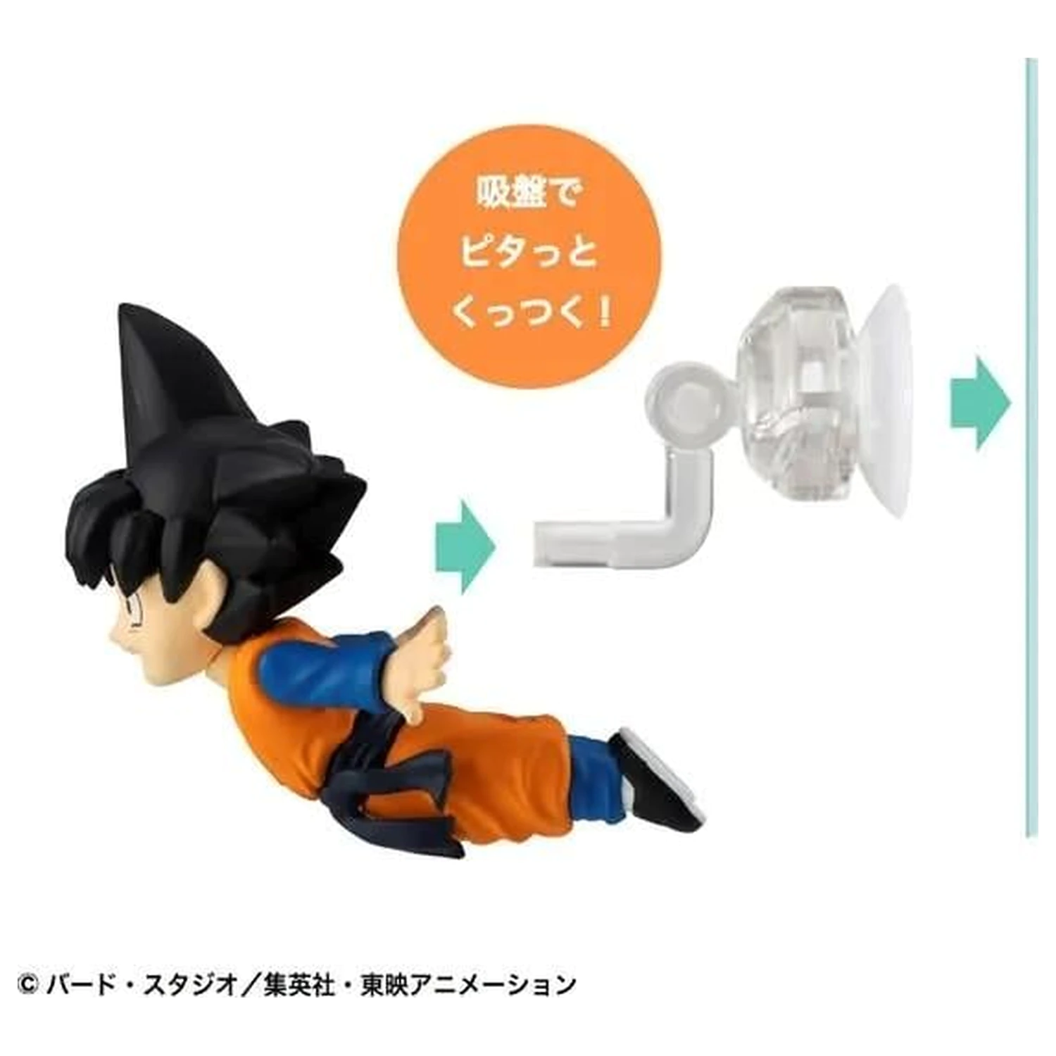 Dragon Ball Vol. 3 Tobimas figurka na vystavení 5 cm (6 ks) fotografii produktu