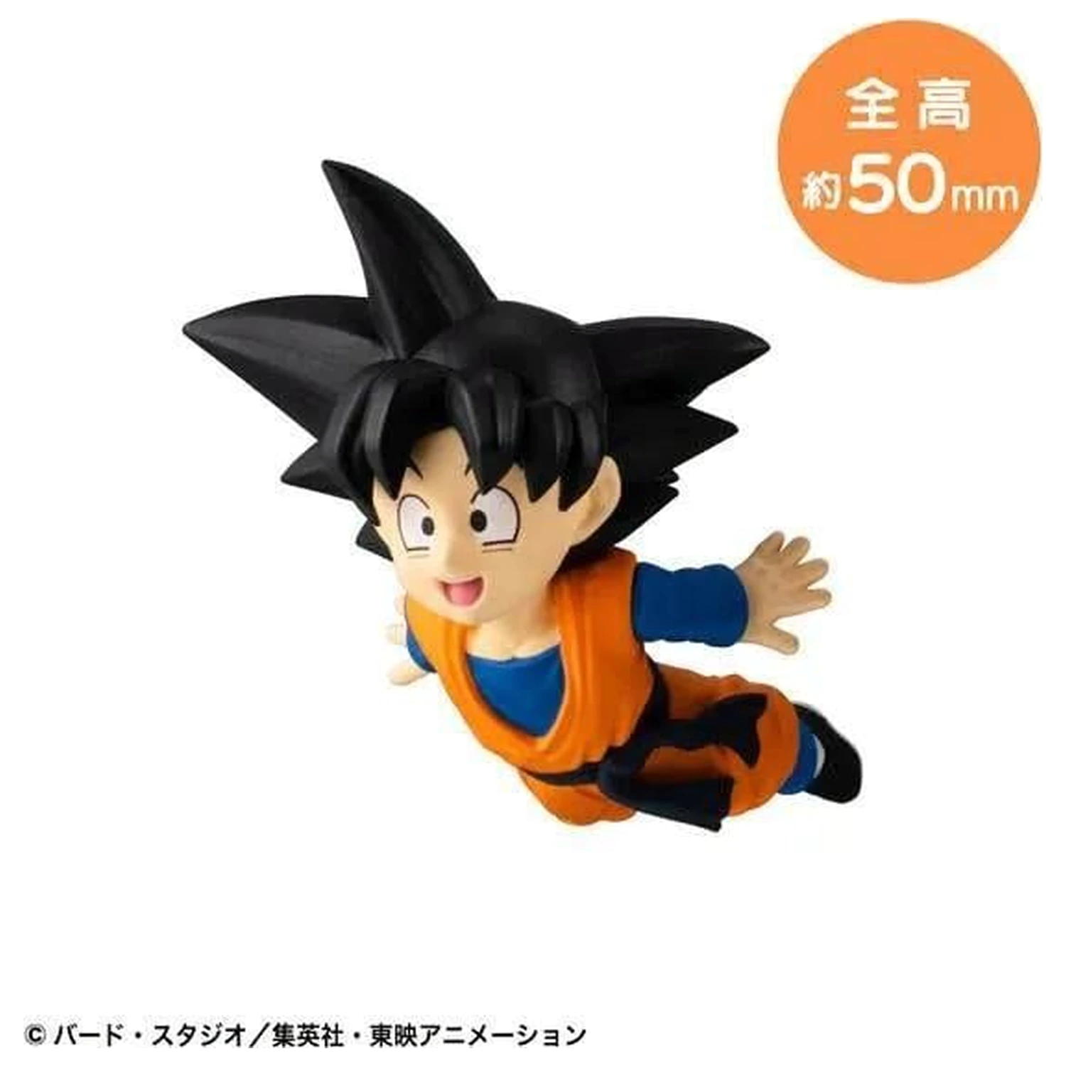 Dragon Ball Vol. 3 Tobimas figurka na vystavení 5 cm (6 ks) fotografii produktu