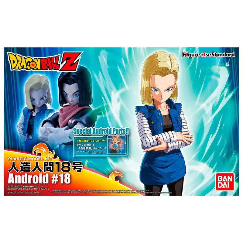 Dragon Ball Z Android - Android 18 PKG Renewal Re:Run figurka 15 cm fotografii produktu